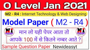 O Level M2 R4 Model Paper January  2021 Exam |O level Web designing model paper|m2 r4 notes in hindi