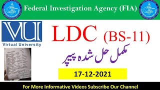 FIA LDC Past Papers 2026 | Solved MCQs + Paper Pattern | FIA Jobs Preparation Complete Guide