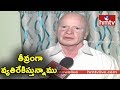 YCP Pilli Subhash Chandra Bose Opposes Kapu Reservation