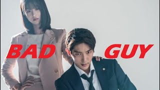 Bad Guy | Bong Sang-pil and Ha Jae-yi