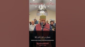 ( كل نفس ذائقة الموت... ) سورة العنكبوت 🕷#حاتم_فريد #quran #رمضان