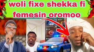 Salphina shekka robe dhagefadha