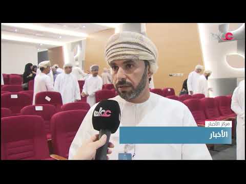 اطلاق جائزة أوميفكو للإبداع المدرسي في دورتها الأولى للعام الدراسي 2022 2023م