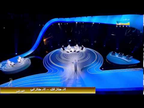مشاركة الشاعر مبارك ال خليفه في برنامج البيت