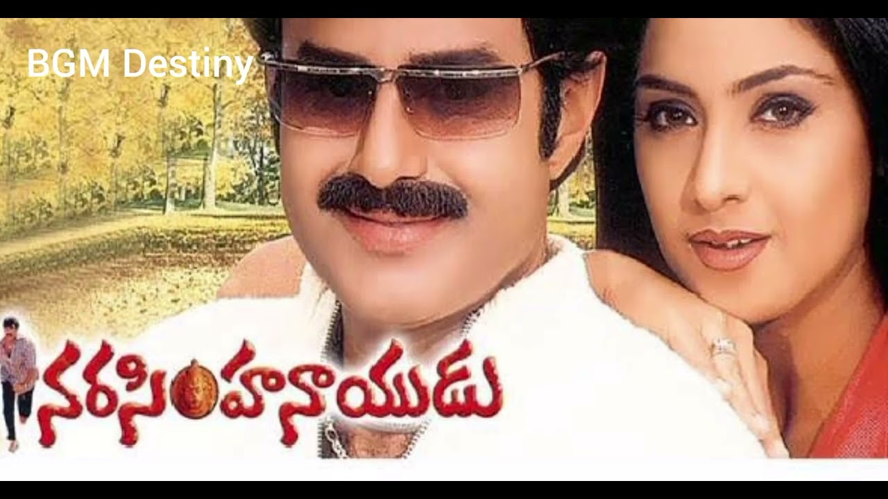 Narasimha Naidu train bgm | Balakrishna, Simran | BGM Destiny
