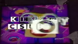 MUZ-TV Csupo V3 (2021)