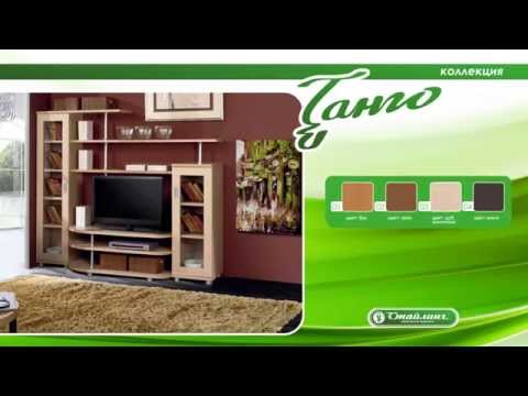 Озеро Солтуотер Уюни