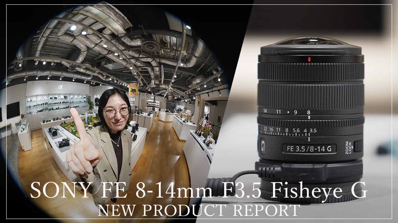 新品)SONY (ソニー) FE 8-14mm F3.5 Fisheye G SEL814G（商品ID
