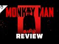 Monkey man tamil review   dev patel  playtamildub