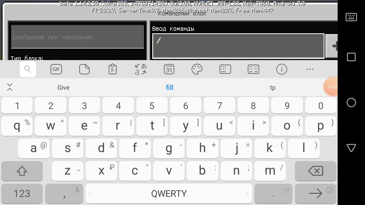 Как создать портал - YouTube