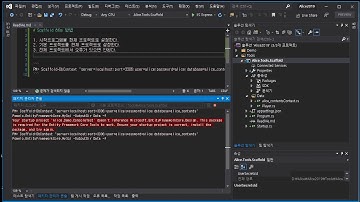 P00180 / ASP.NET Core 3.0 / Blazor / Chat / DB Scaffolding