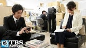 毒島ゆり子のせきらら日記 Season 1 Youtube 毒島ゆり子のせきらら日記 Season 1 Youtube
