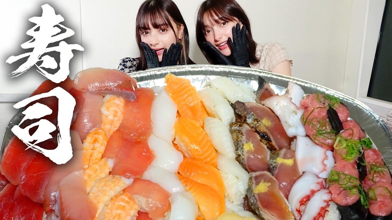 【モッパン風ASMR】寿司100貫！