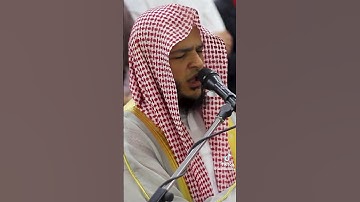 ما تيسر من سورة ((( الأعراف ))) للشيخ - - محمد عبادة - -#اكسبلور #قرآن #لايك #ترند