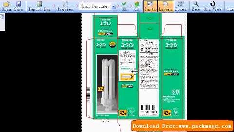 How to design a nice package box in 5 minutes