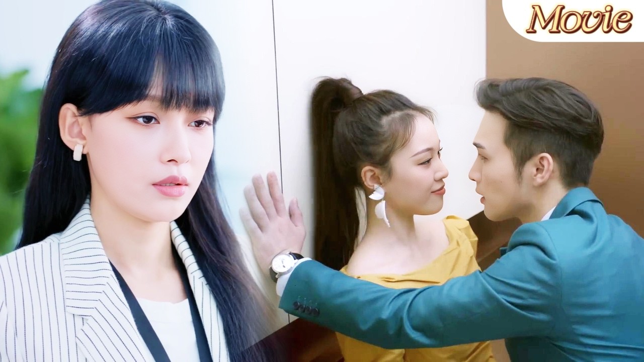 Подруга соблазняет босса, но он верен Золушке: Пошла вон! Я люблю только её!