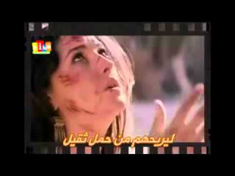 الرب قريب لمن يدعوه