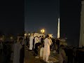 نبئ عبادي أني أنا الغفور الرحيم تراويح ليلة 13 رمضان1447هـ الشيخ أحمد عبدالرازق نصر
