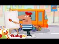 Pierre the Painter | Bus | BabyTV