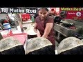 Famous Taj Matka Roti of Nagpur | Lambi Roti Making | Best Place 2 Eat in Nagpur