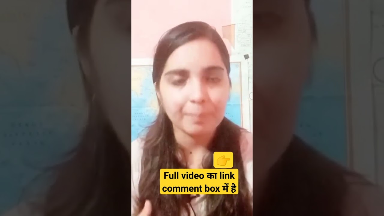 📚 SCIENCE को कैसे पढ़े || Booklist UPPSC ,RO/ARO📚||🛑😲RO/ARO Notification 2023🥰 Strategy | 