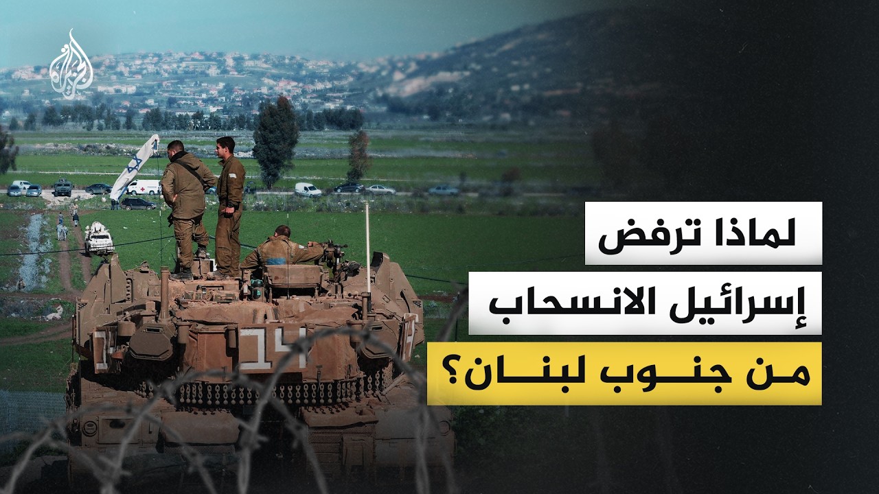 ����� ����� ������� ������� �� ������� ���� �����
 - نشر قبل 6 دقيقة