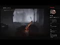 【初見生放送】エルデンリングやらないか #29 (DLC)