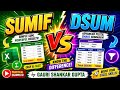 Sumif VS DSum | Gauri Shankar Gupta | Corporate Trainer | #7 #excel #ai #exceltips #exceltricks
