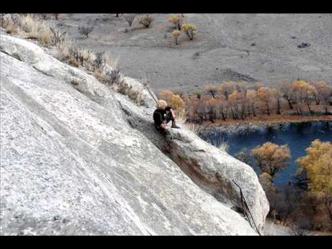 აღიარება