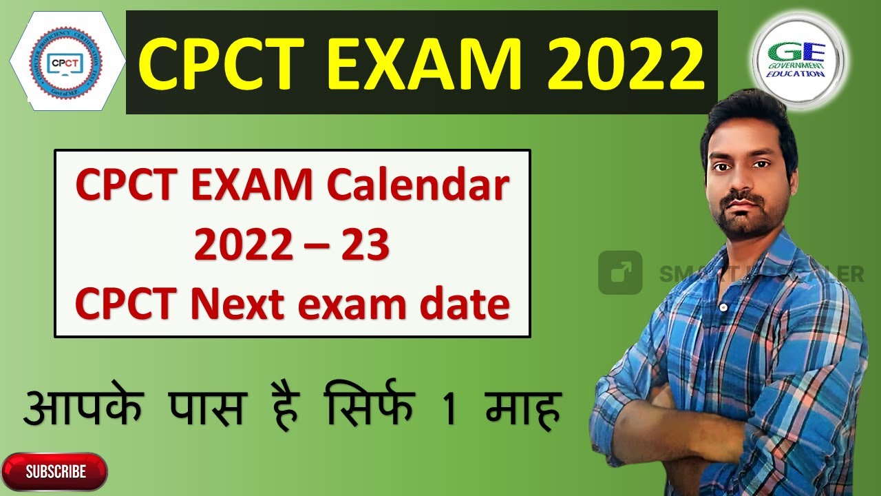 cpct exam calendar 2022 - 23 | next cpct exam 2022