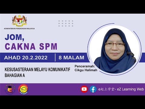 JOM, CAKNA SPM (KESUSASTERAAN MELAYU KOMUNIKATIF BAHAGIAN A)