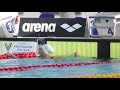 Campionato Italiano Nuoto di Categoria - 5 Agosto 2021 - Junior