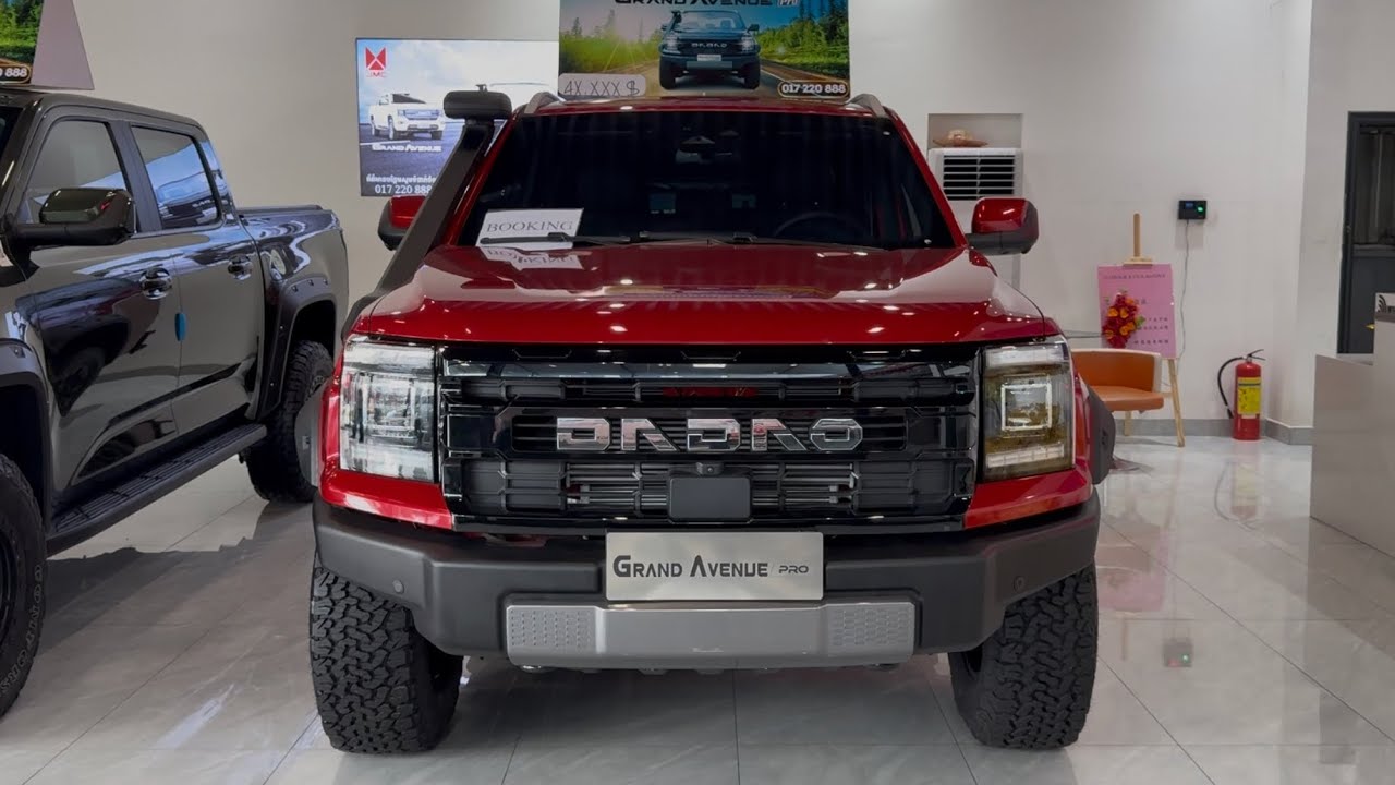 ឡានភីកអាប់នេះ មានគ្រប់យ៉ាងដែលអ្នកត្រូវការ តម្លៃល្អល្អខ្លាំង JMC Grand Avenue Pro (DADAO) ស៊េរីថ្មី