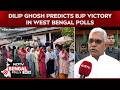 West Bengal Elections: Dilip Ghosh Predicts BJP Victory in Bengal Polls