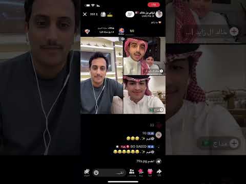 بث تركي مع باربي وخالد آل زايد وهداج ود بدر العجمي 8يوليو ج2