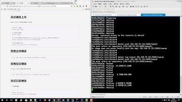 千锋Java教程：55 平台即服务 Registry 配置 WebUI 与客户端