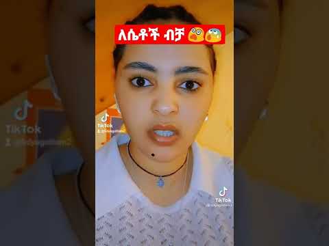 Keekiyyaa Badhaadhaa Bunee Oromo Music 2022