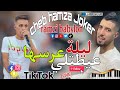 Cheb Hamza Joker ليلة عرسها عيطتلي Ft Ramzi Babylon