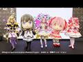 #まどかマギカ × #たんプリ「なぜ？謎？！ANSWER」ダンス動画