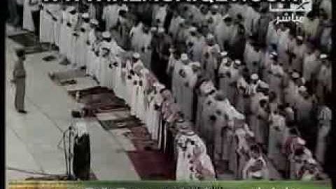 سورة النمل الآية {45 - 66} الشيخ ماهر المعيقلي صلاة الفجر 1428هـ Al-Naml Maher almuaiql