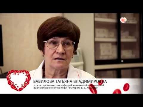 При каких заболеваниях показана антикоагулянтная терапия?