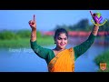 Enakkaga Thane Nee Ellam Seithaai | You did everything for me Christian Bharatham dance Mp3 Song