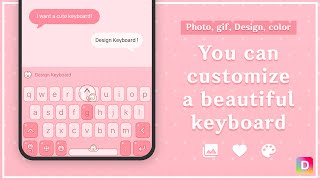 💎 Everything you need about theme....(💪Design Keyboard) screenshot 1