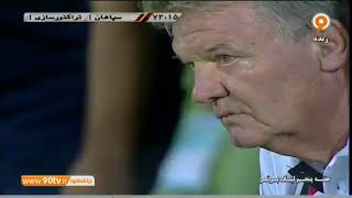 خلاصه بازی  سپاهان  تراکتورسازی 2شهریور-Football Traktor vs Sepahan HD
