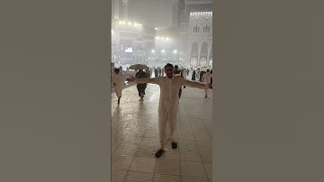 Makkah tuday Hajj 2025 #egzonibrahimi #سورة_الإخلاص #duet #ikhlas #umrauzbekiston #mekkah #shortvide