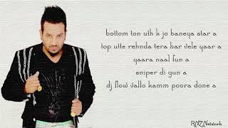 One Million Lyrics | Jazzy B ft. DJ Flow (Lyrical Video) | Latest Punjabi Song 2018