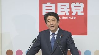 改造人事「骨格は維持」  安倍首相が会見
