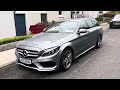 Mercedes C250 142 - LIW MILES AMG LINE