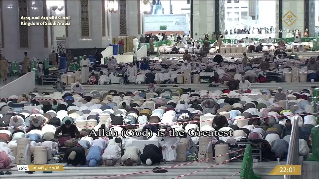 الشفع والوتر للشيخ عبدالرحمن السديس ليلة 19 رمضان 1445هـ