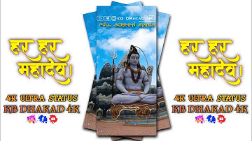 Mahadev status🙏 || bholenath status🙏 || shiv status🙏 || devon ke dev mahadev #shorts #youtubeshorts